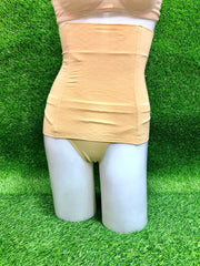 Round Belly belt with rods