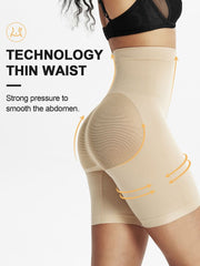 Lower bodyshaper (Lanina)